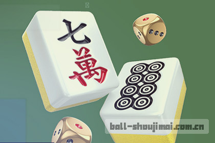 赛事数据对比 服务视觉冷静取舍
